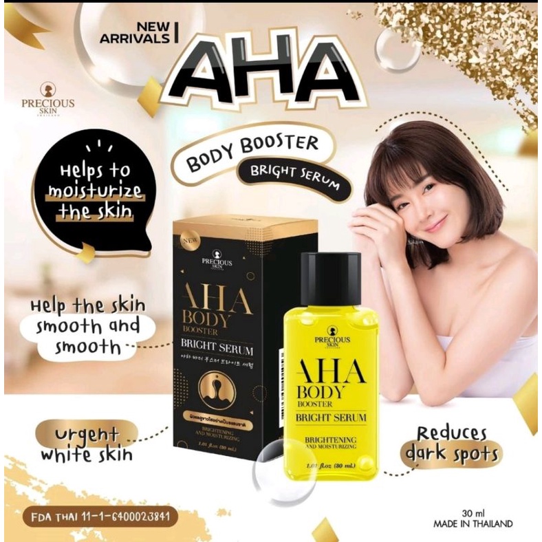 AHA BODY BOISTER BRIGHT SERUM