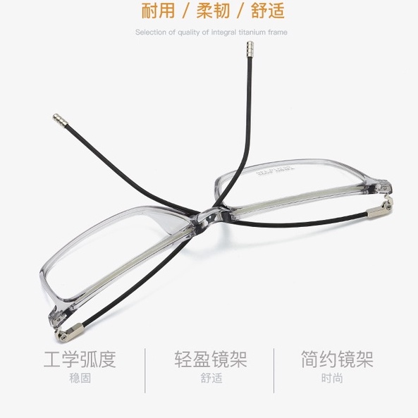 Kacamata Kelas Kelas Nearsighted 50 100 150 200 250 300 350 400 450 500 550 600 Untuk Pria Dan Wanita