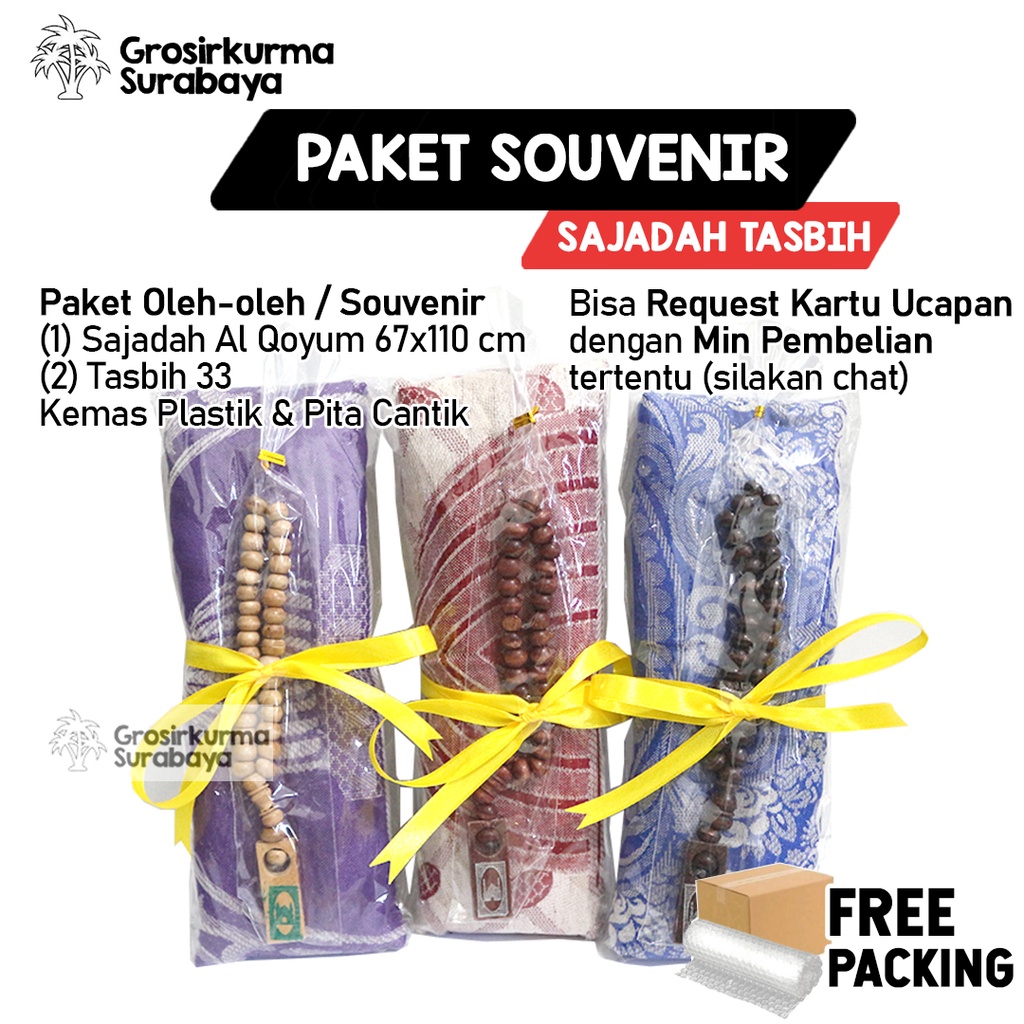 Paket Souvenir Sajadah AL QOYUM Besar &amp; Tasbih Kayu 33 Kemas Plastik Untuk Oleh oleh Hajatan Pernikahan