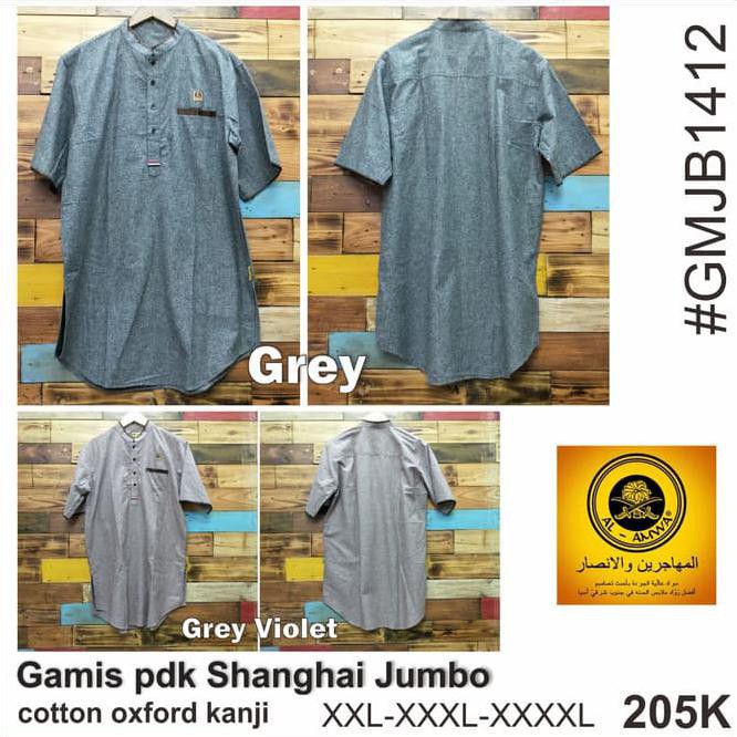 Gamis Kurta Pakistan Jumbo Xxl-Xxxxl Al Amwa-Gamis Jumbo Katun Kanji