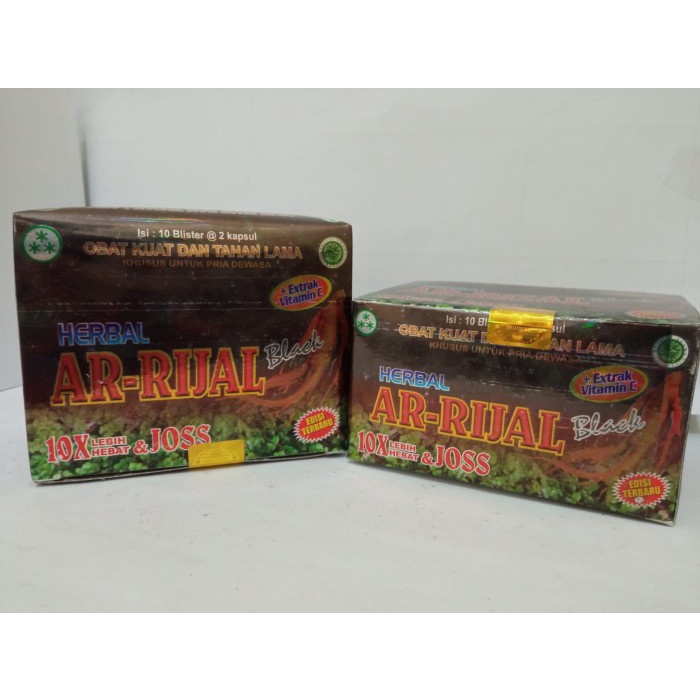Arrijal Black Box | Herbal Arrijal Black