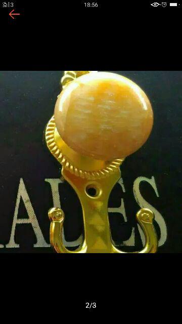 Hook Gorden / Pengait Gorden