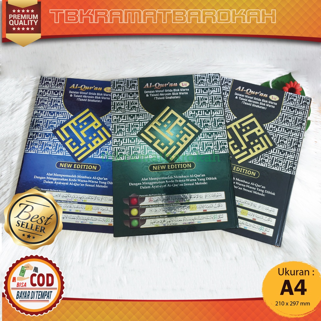 COD - Mushaf Al Quran ku Dengan Waqaf dan Ibtida A4 Blok Warna Tajwid Akronim (Tajwid Singkatan) - A