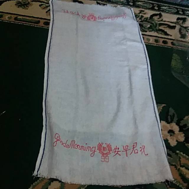 Handuk good morning (GM)