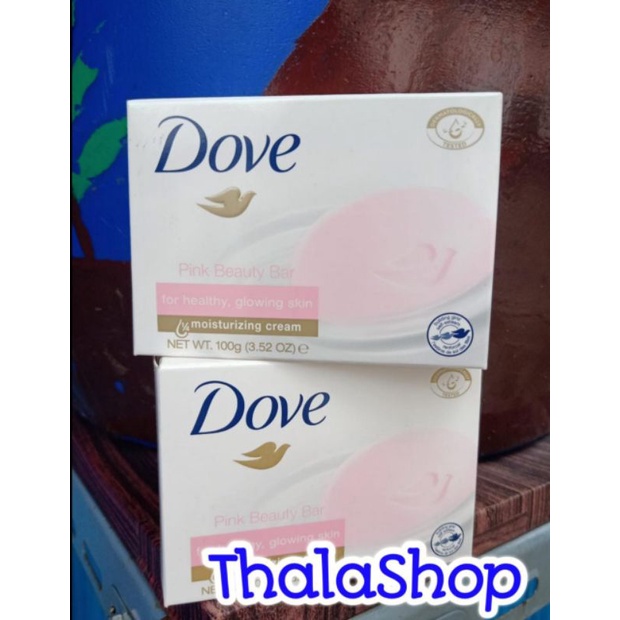 DOVE BAR SOAP PINK 100GR