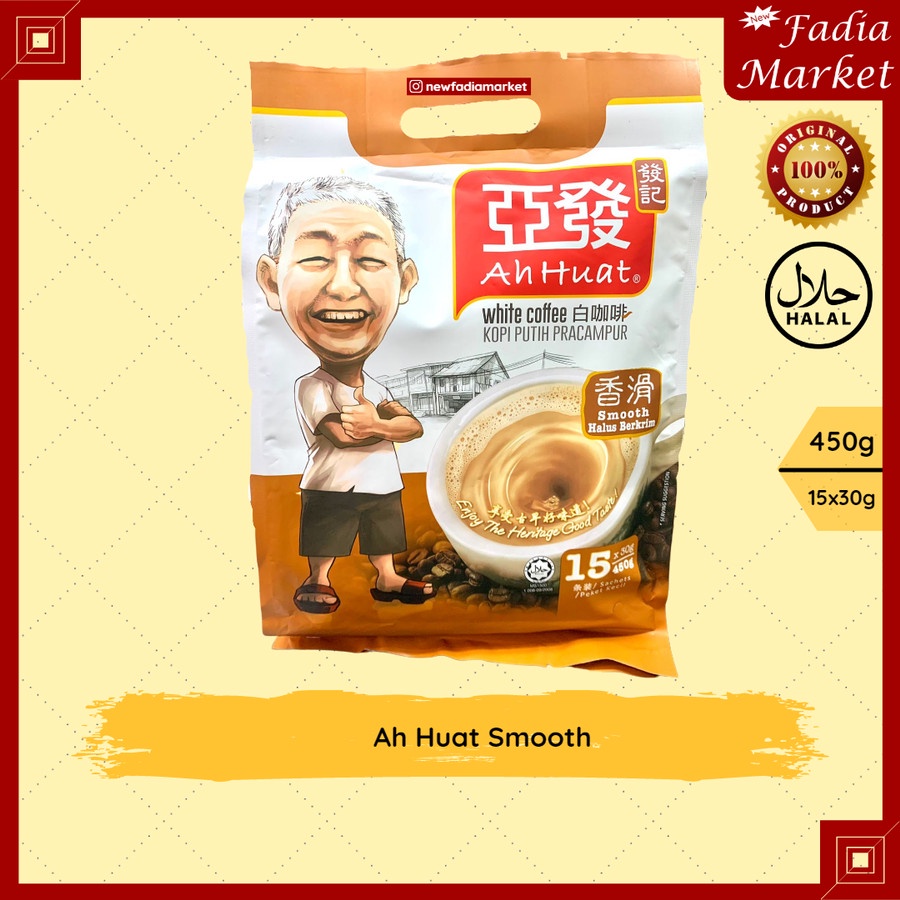 

Ah Huat White Coffee Smooth [450g - 15x30g]