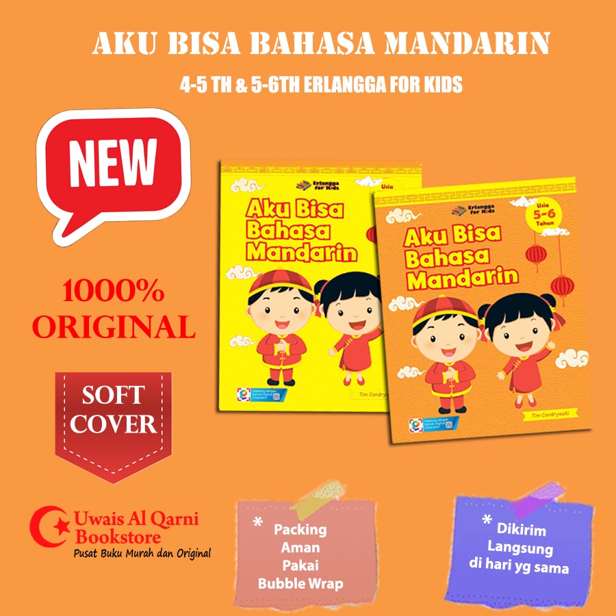 BEST SELLER ORIGINAL AKU BISA BAHASA MANDARIN 4-5TH & 5-6TH - ERLANGGA FOR KIDS