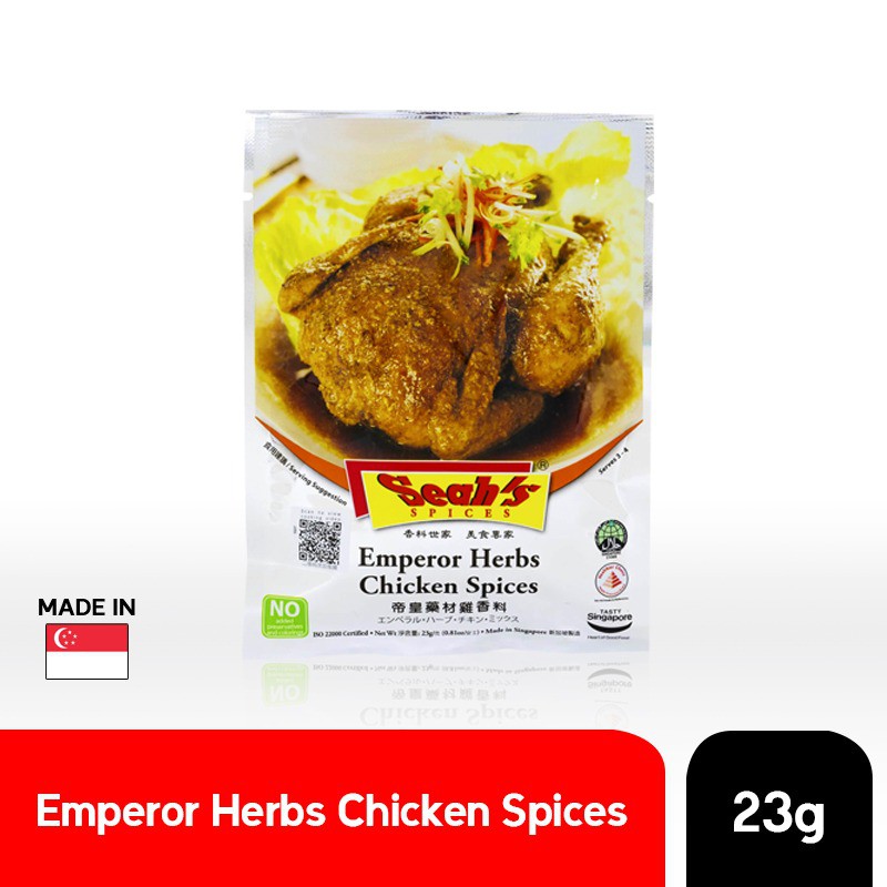 

SEAH EMPEROR HERBS CHICKEN SPICES 23G