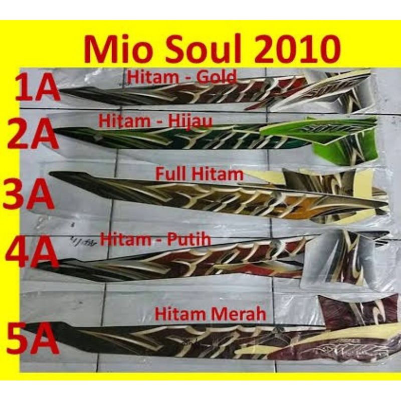 sticker / striping mio soul 2010 original lokal