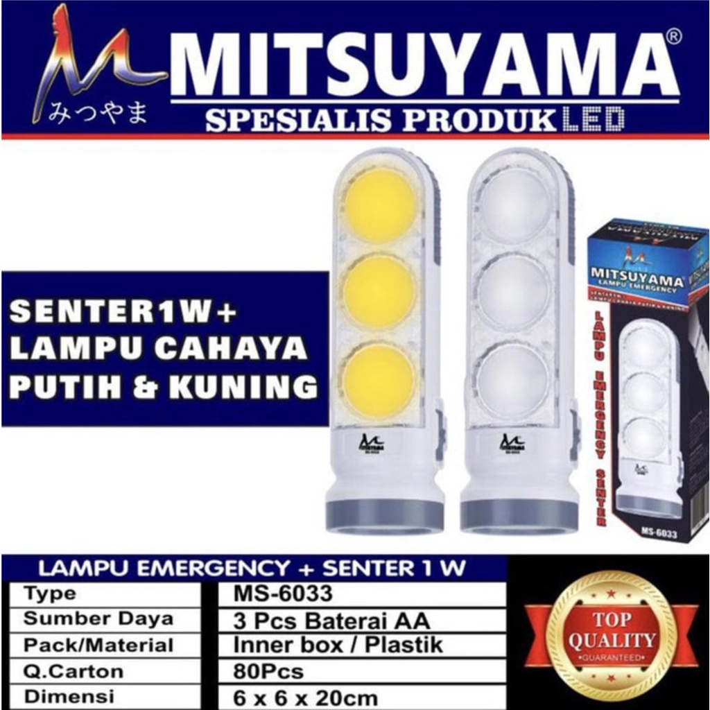 Lampu Emergency Mitsuyama Tiga Mata MS-6033 Lampu Cas Senter Cahaya Kuning dan Putih Super Terang