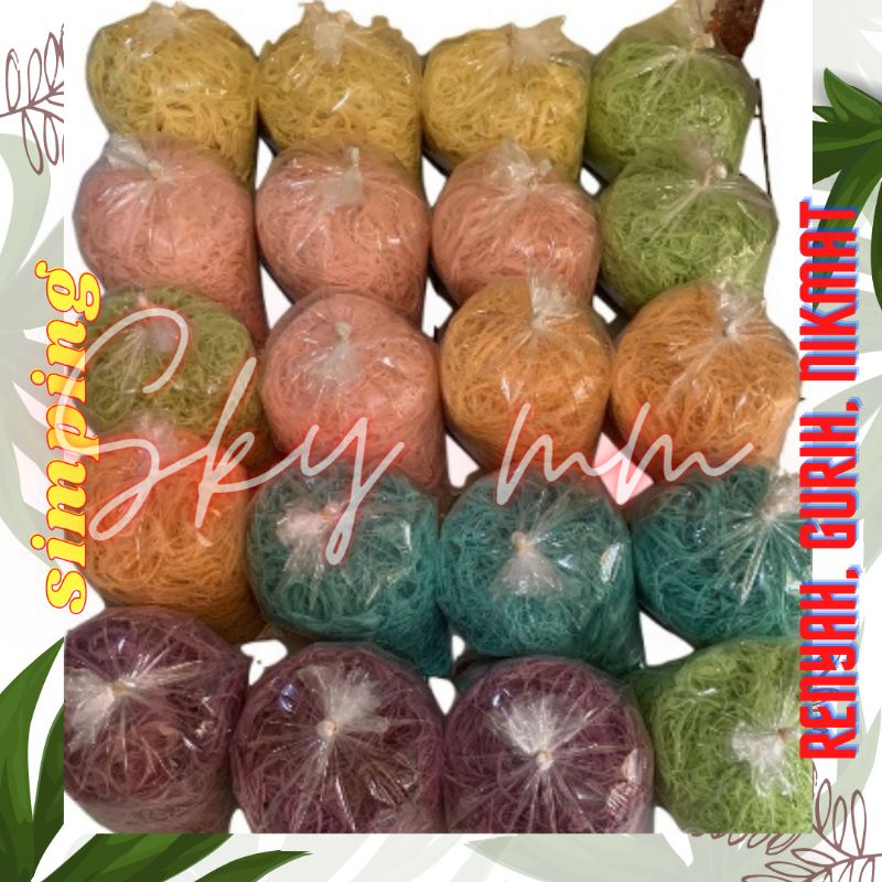 

arumanis rambut nenek/aromanis/arumanis 1kg/gulali tepung/arbanat/arumanis rambut nenek /jajanan pasar