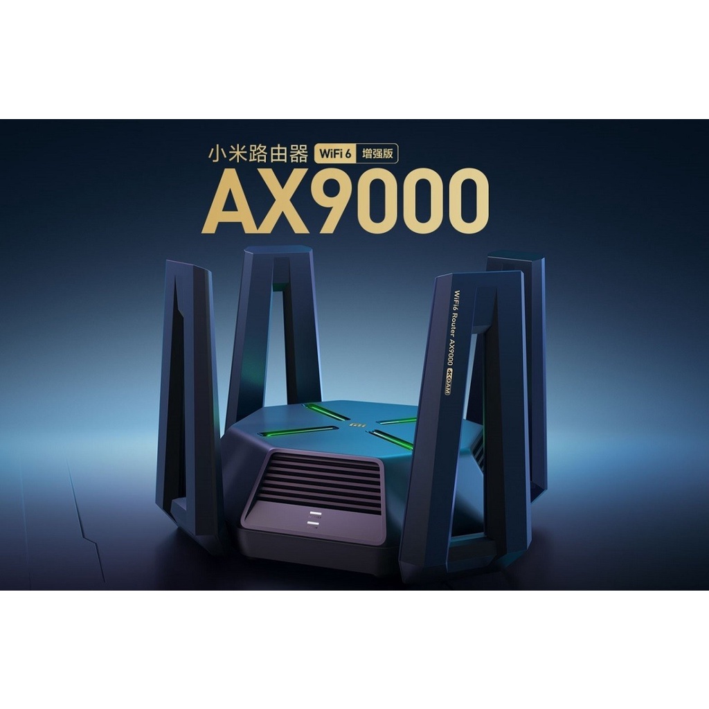 Mi Router AX9000 Built for Gamers Tri-Band Wi-Fi 6