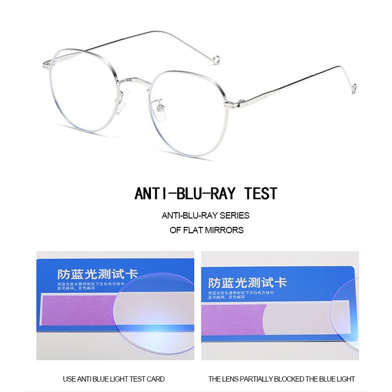 INS Anti Radiation Glasses for Men and Women Korean Replaceable Lenses