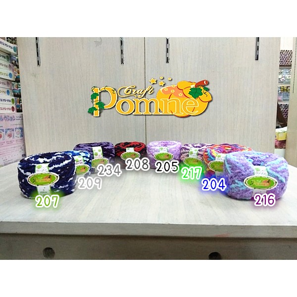 Towel Dance/ Benang Handuk/ 2 colors/ 48 gr