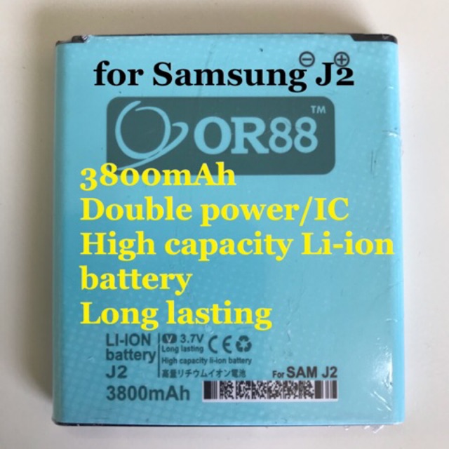 (P) Baterai Batre battery Samsung J2 double power/IC OR88