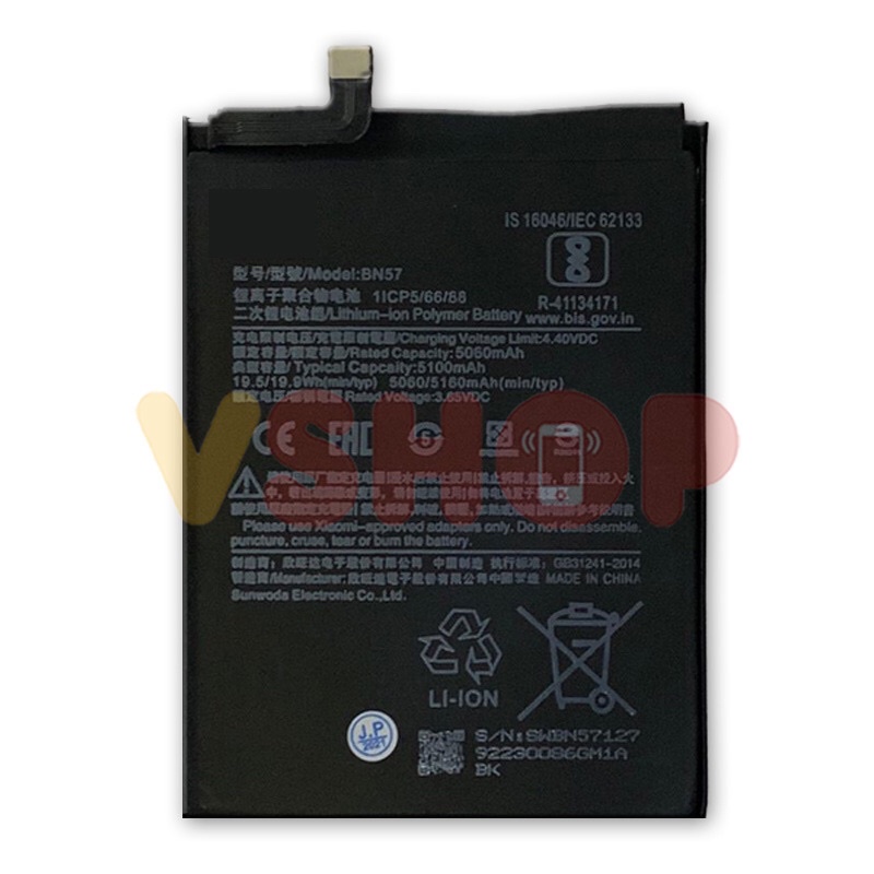 BATERAI BATRE XIAOMI POCOPHONE POCO X3 - X3 NFC - X3 PRO BN57 BATTERY