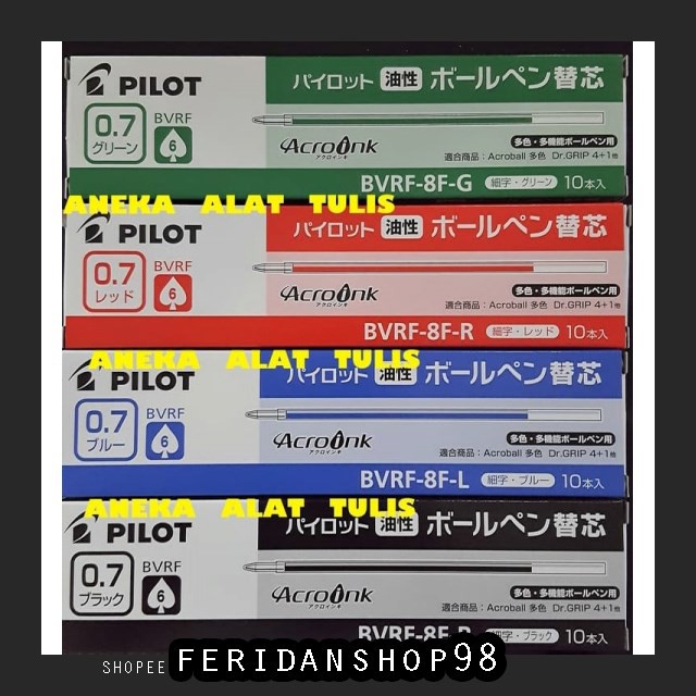 

FR20 PULPEN PILOT DR. GRIP BEST 4+1 REFILL ISI ULANG BVRF-8F - BIRU BY FERIDANSHOP98