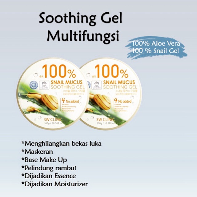 SNAIL MUCUS SOOTHING GEL
