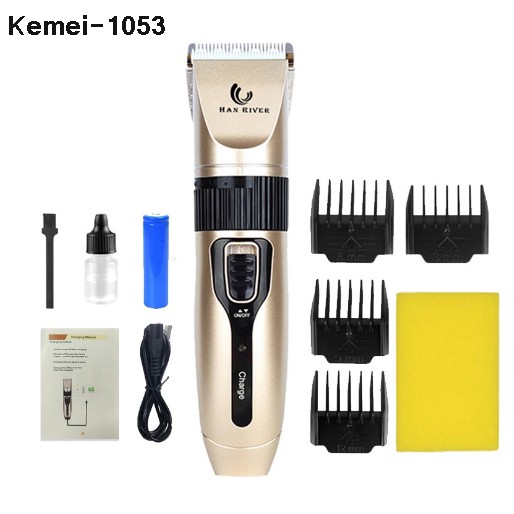 Pet Clipper / Alat Cukur Bulu Kucing / Pencukur Bulu Kucing / Alat Cukur Kucing / Cukur Bulu Kucing / KM-1051-7
