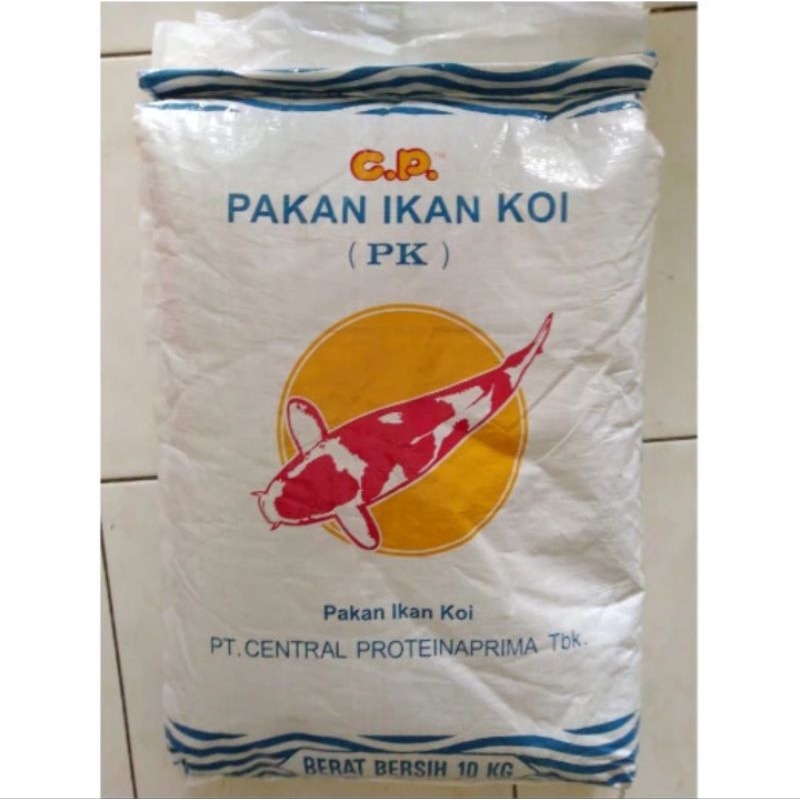 pakan ikan pelet koi CP PK2 / PK5 karungan 10kg