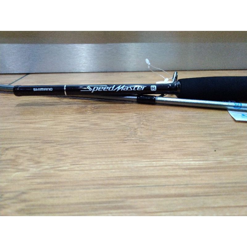 Joran Shimano Speed master R