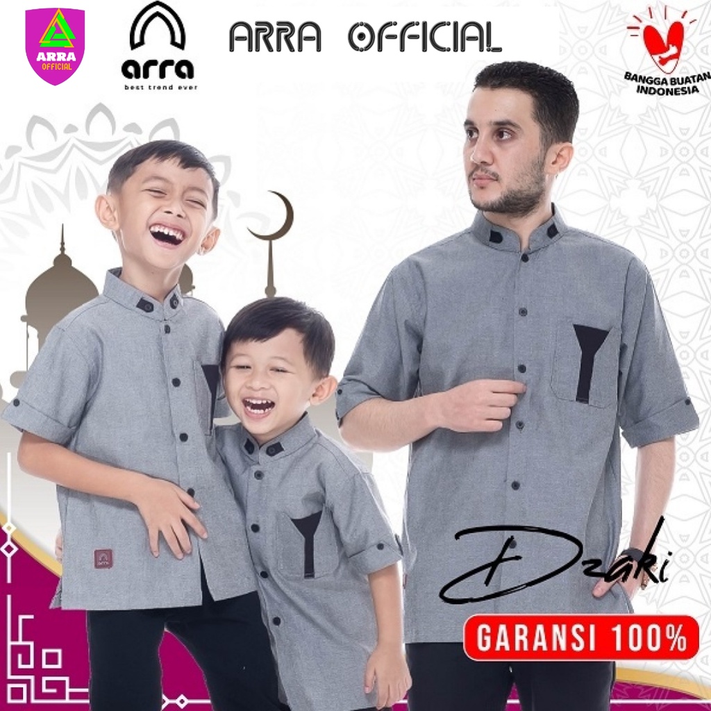 Baju Koko Couple Ayah Dan Anak Lengan Pendek Original Arra Dzaki Baju Koko Pria Kemko Rabbani Koko R