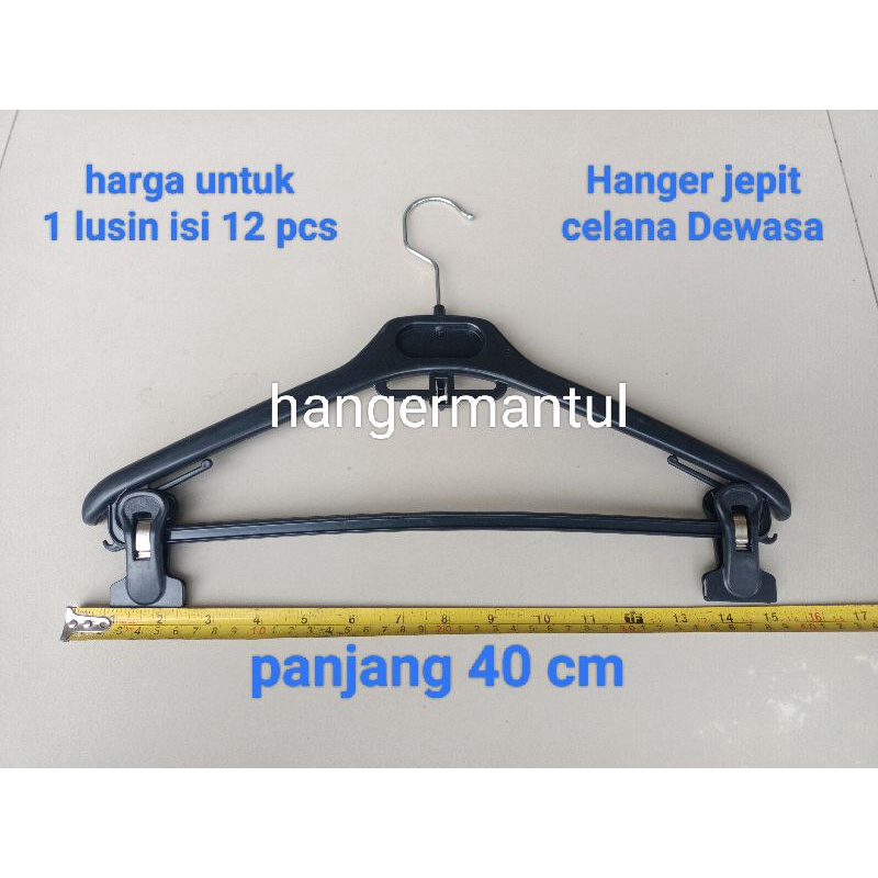 (12pcs)Hanger jepit dewasa gantungan celana