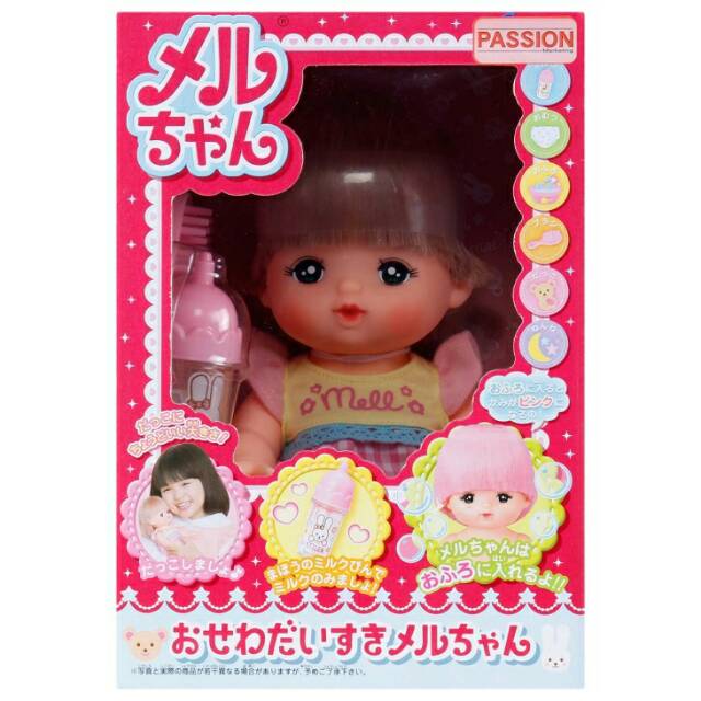 Mell Chan Boneka Jepang