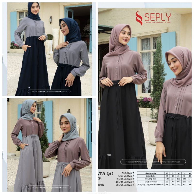 GAMIS SEPLY MEYRA 90 BLACK GREY NAVY