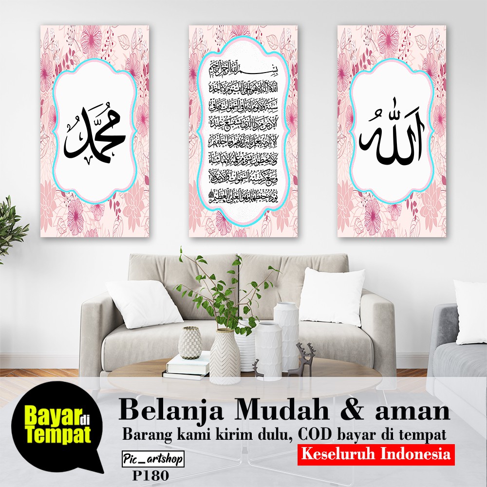 kaligrafi hiasan dinding ruang tamu