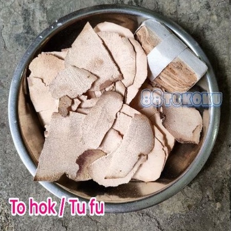 

Tu fu pian / To hok Rhizoma Smilacis 30g