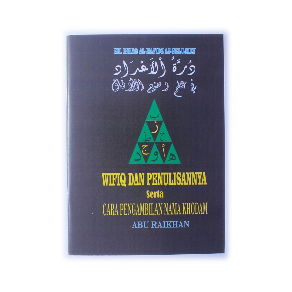Cara membuat Wifiq Wafaq Durrotul Adad