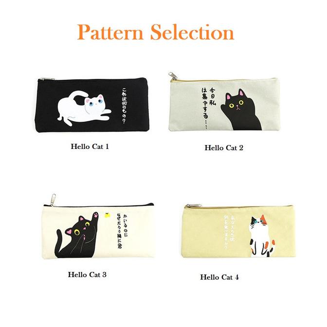 

TP0024 Tempat pensil Japanese Hello Cat / Tempat Kosmetik