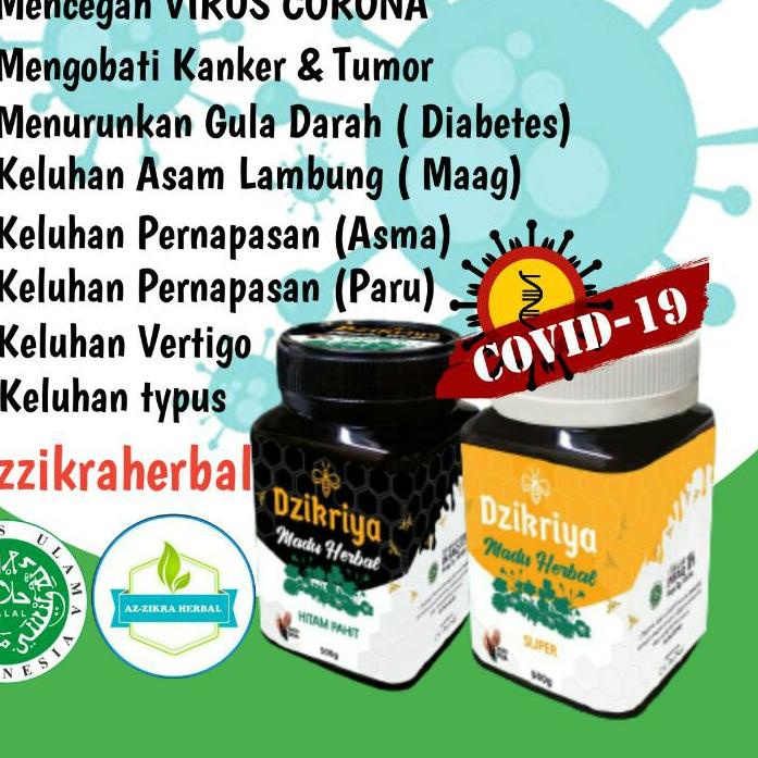 

PROMOSI !! 8.8 AGEN RESMI MADU DZIKRIYA ZIKRIYA AZIKRIYA Hutan Herbal Sarang Hitam Pahit Super Asli 100% Super [KODE 79]