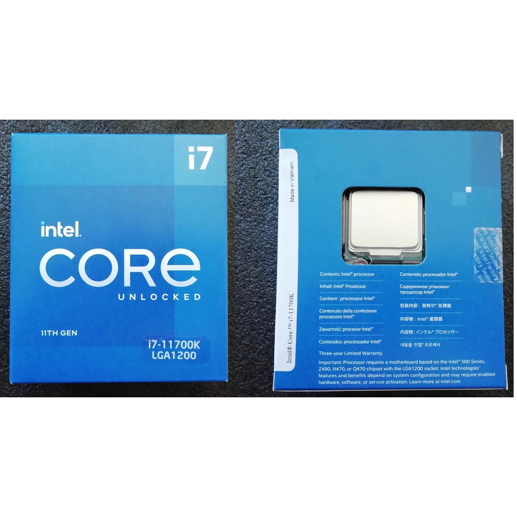 special order I7 gen 11