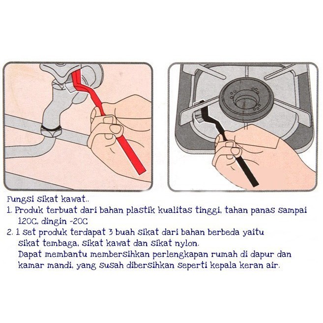 Sikat Kawat 1 Set Isi 3 Sikat Tembaga Nylon Besi Pembersih Kompor