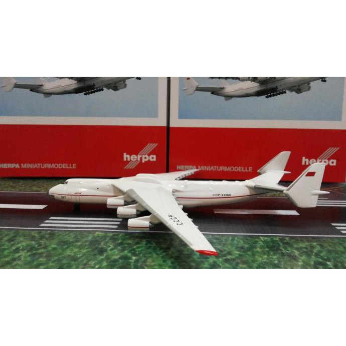 ***COD** Diecast Pesawat Antonov AN225 Rusia Herpa 1:400