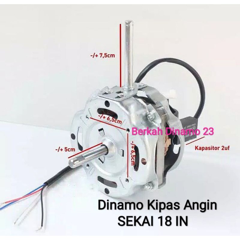 Dinamo Kipas Angin SEKAI Stand Fan Wall Fan Baling Baling Mesin / Almunium 18 inch