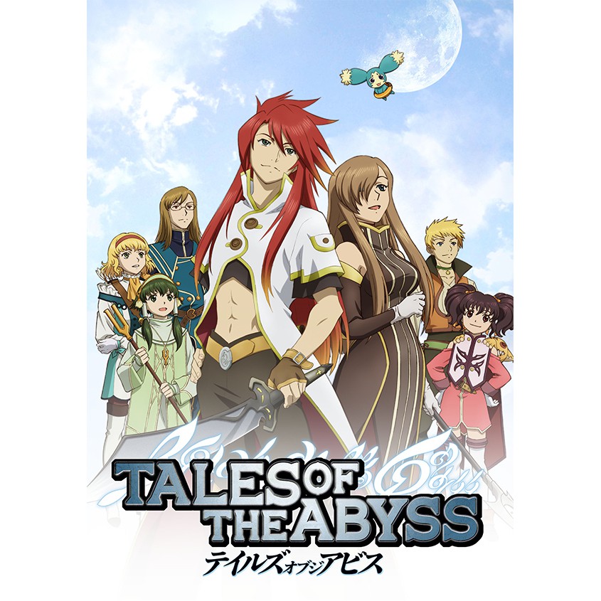 tales of the abyss anime series