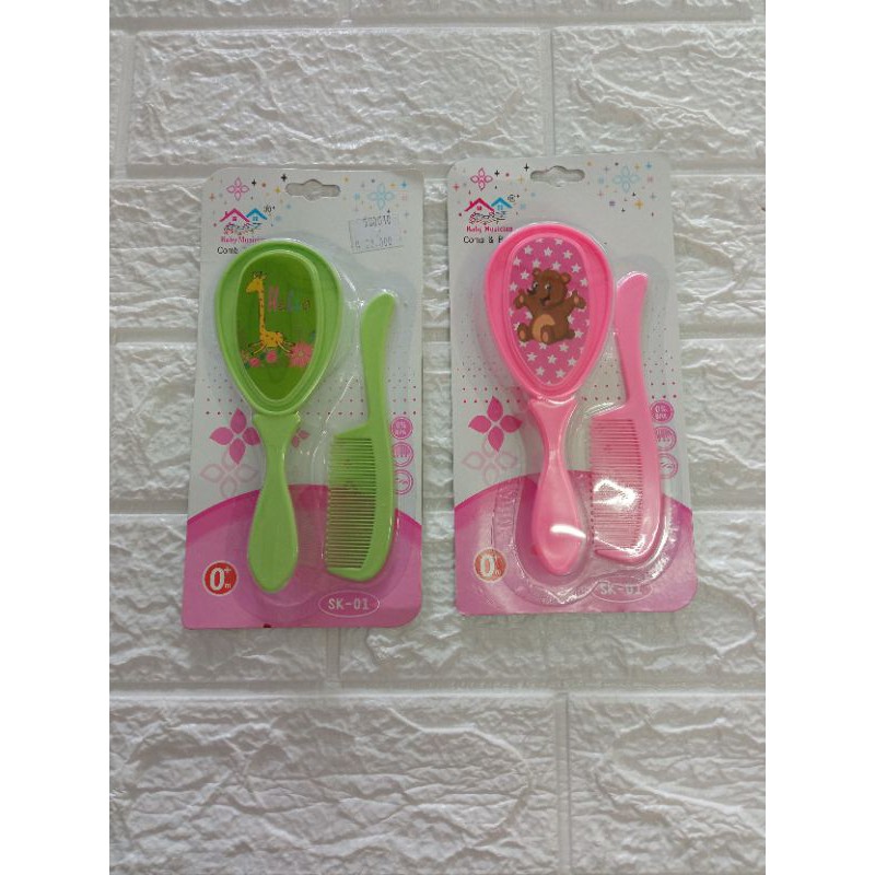 SISIR BAYI SET