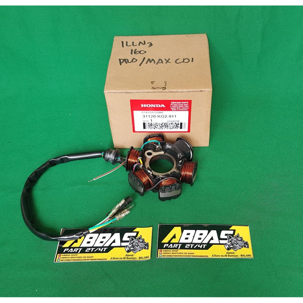 spul gl series original