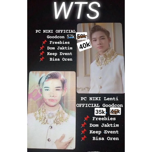 PC ENHYPEN NIKI OFFICIAL GOODCON