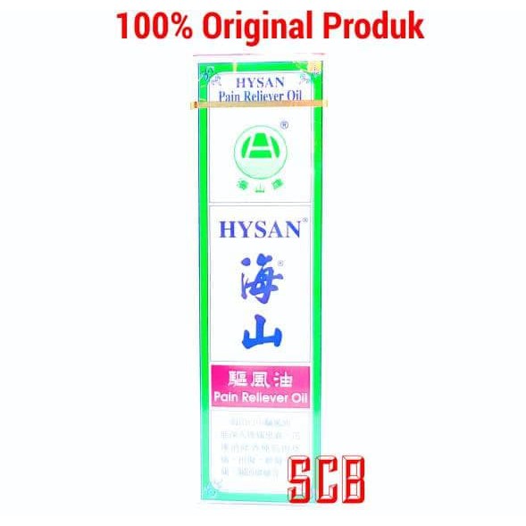 Terlaris Minyak Angin Hysan 40ml - Obat Gosok Nyeri sendi, Sakit perut & Flua Manjur