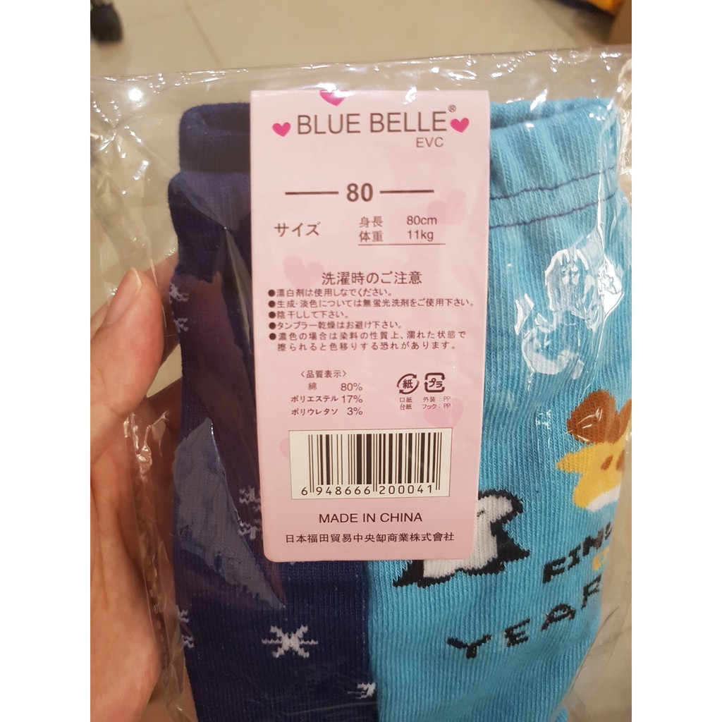Legging Bayi Karakter BLUE BELLE 011