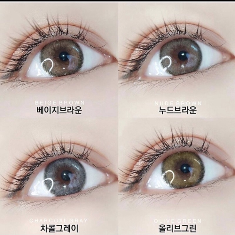 Softlens Elcoco Airy NORMAL ONLY dia 15mm