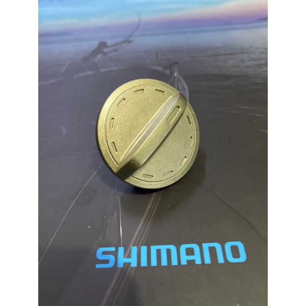 DRAG KNOP SHIMANO AX 4000FB