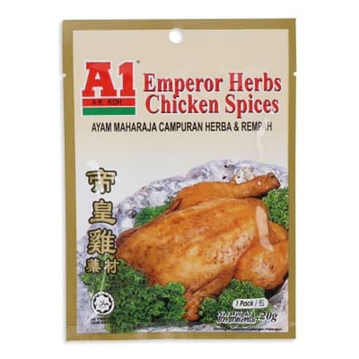 

#HANDCARRY A1 Emperor Chicken Herbs Spices 20g - UFOHCR1091