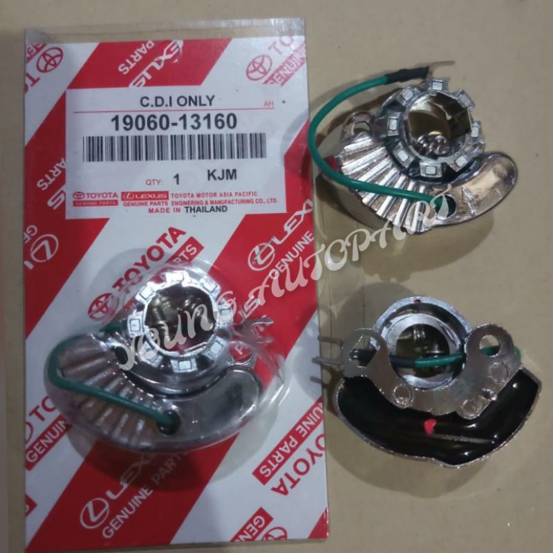 CDI ONLY/CDI PLATINA KIJANG/5K/7K/EFI