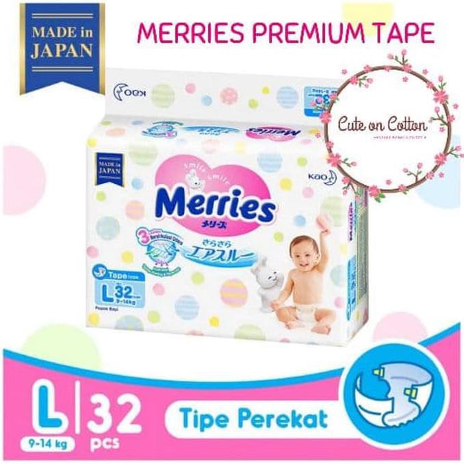 Merries Premium Tape L32 L 32
