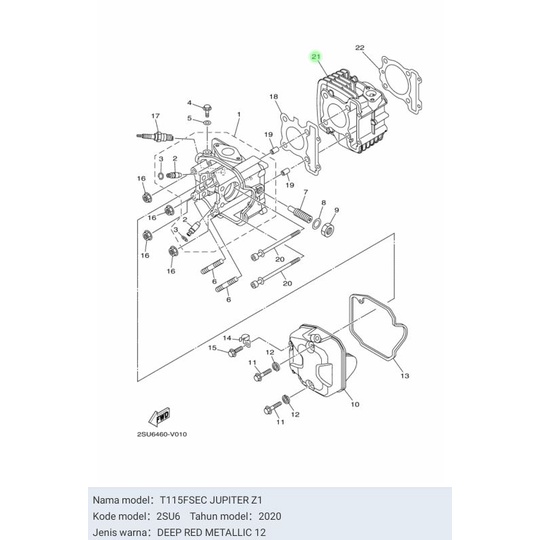 BLOK SEHER JUPITER Z1 2015 KEATAS KODE 2SU ASLI ORI YAMAHA 2VP E1310 00